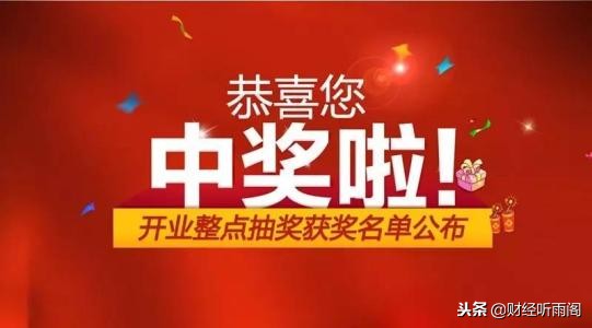 屌丝最快的逆袭方法,屌丝如何挣钱