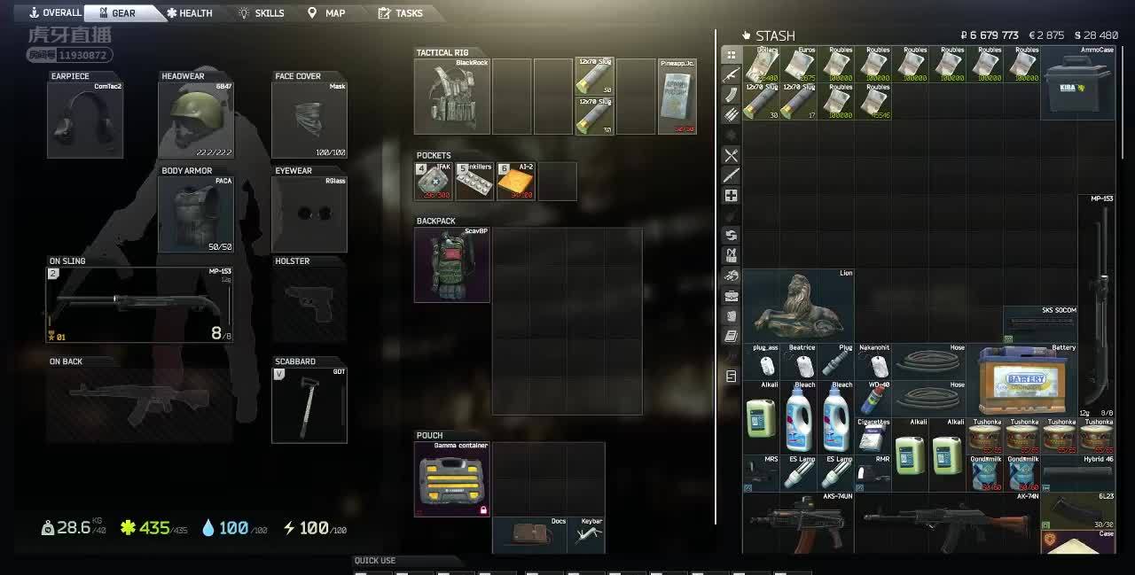 《逃离塔科夫》到底有多牛？比绝地求生贵10倍，主播直播还被封