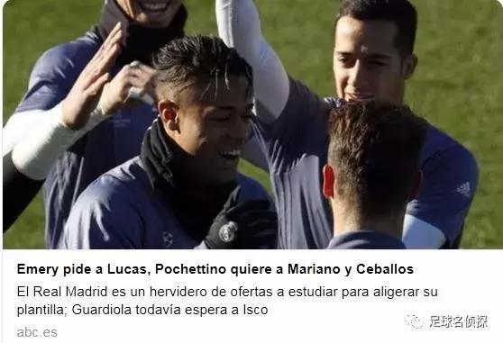 英媒阿森纳考虑租借本泽马,皇马争购阿森纳