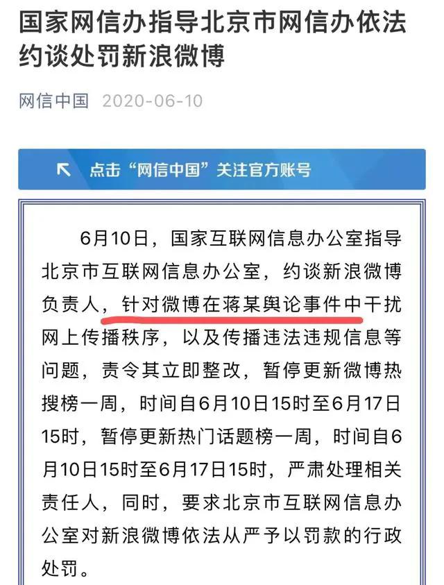 滴滴25款app被下架,滴滴出行25款app是否下架