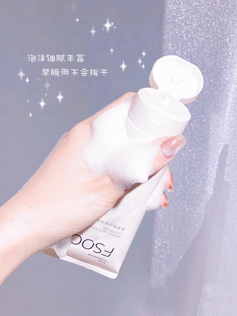 蔡徐坤便宜好物推荐店铺,蔡徐坤同款平价