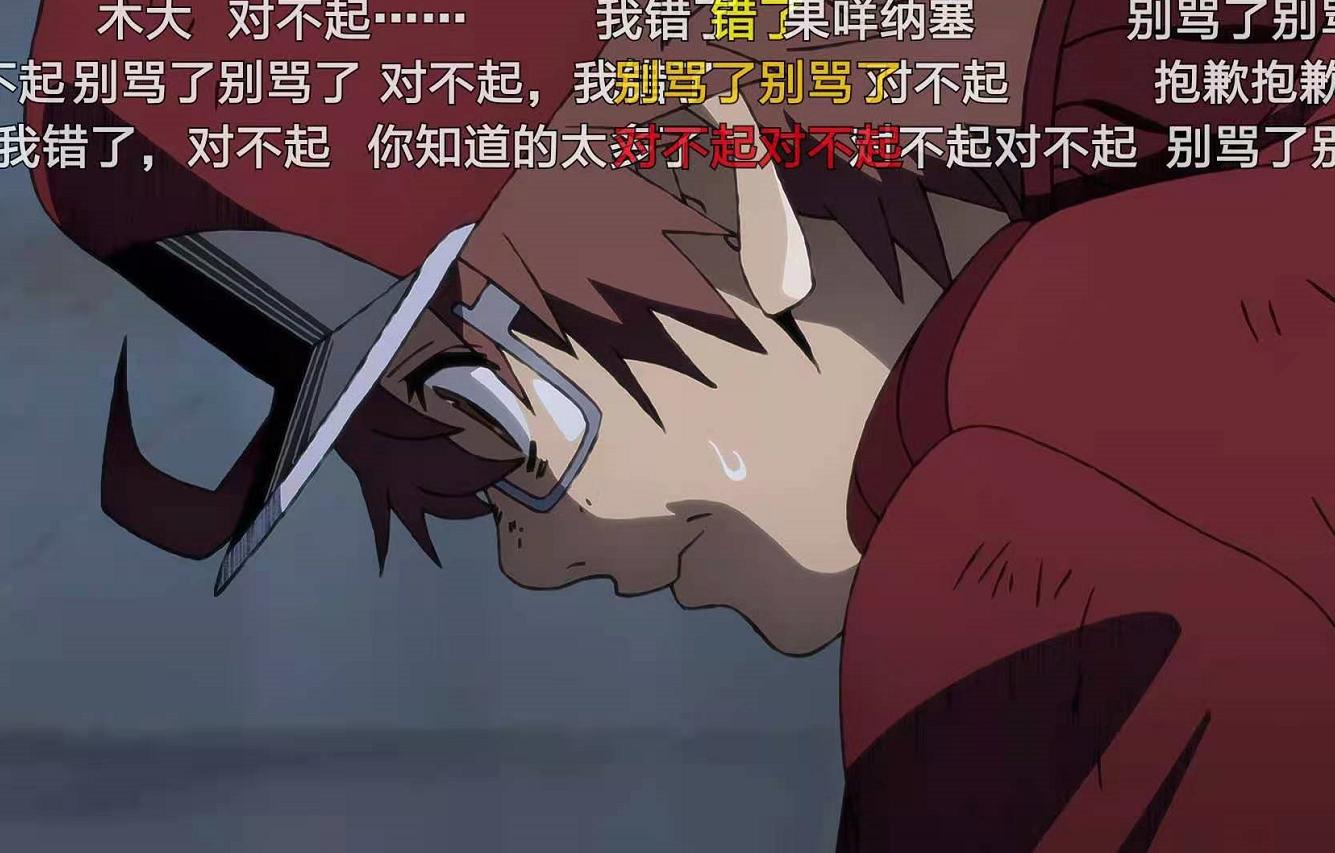 工作细胞black讲解,工作细胞black有痛风吗