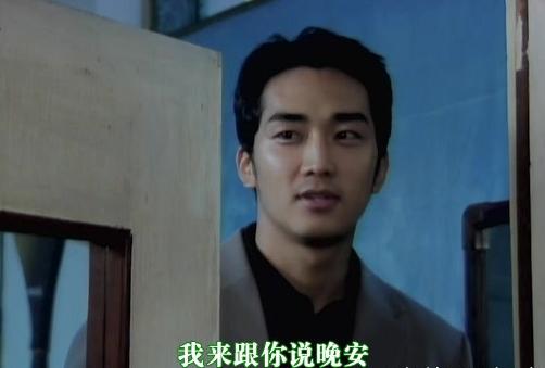 蓝色生死恋恩熙和俊熙相遇原声,蓝色生死恋恩熙俊熙长大后相见