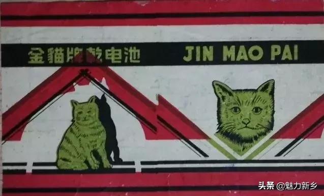 河南新乡故事,新乡故事在哪里