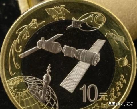 最近十年发行量最少的纪念币排行,纪念币尺寸缩水2毫米