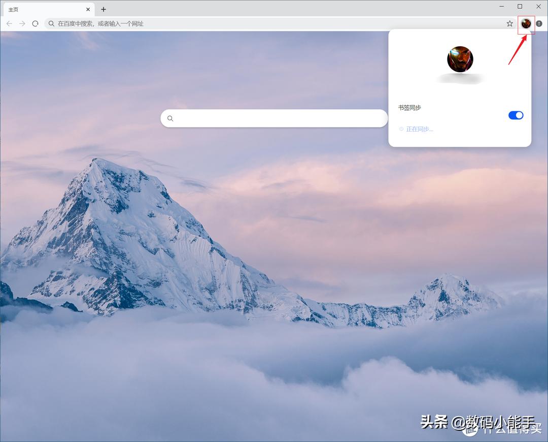华为浏览器能否超越谷歌,edge对比chrome浏览器