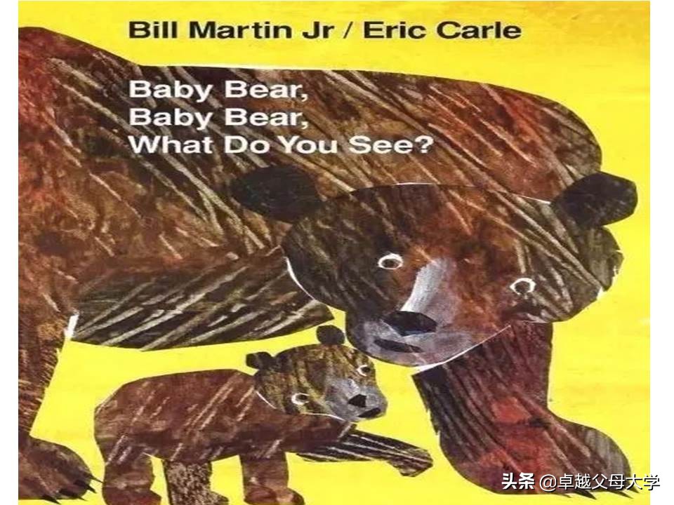 babybear英文绘本,babybearwhatdoyousee绘本