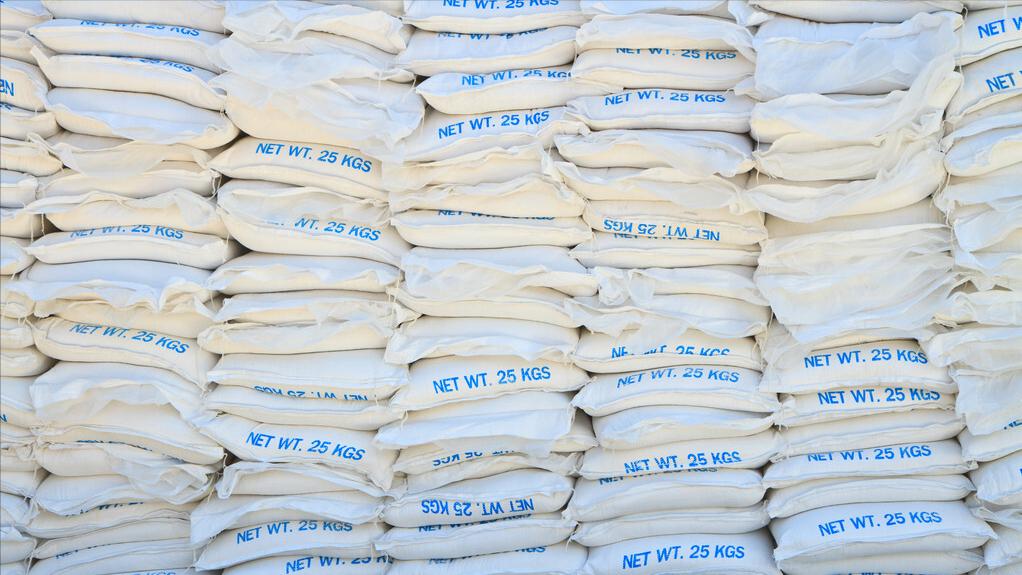 大米生虫怎么处理最好,最佳防治大米生虫方法