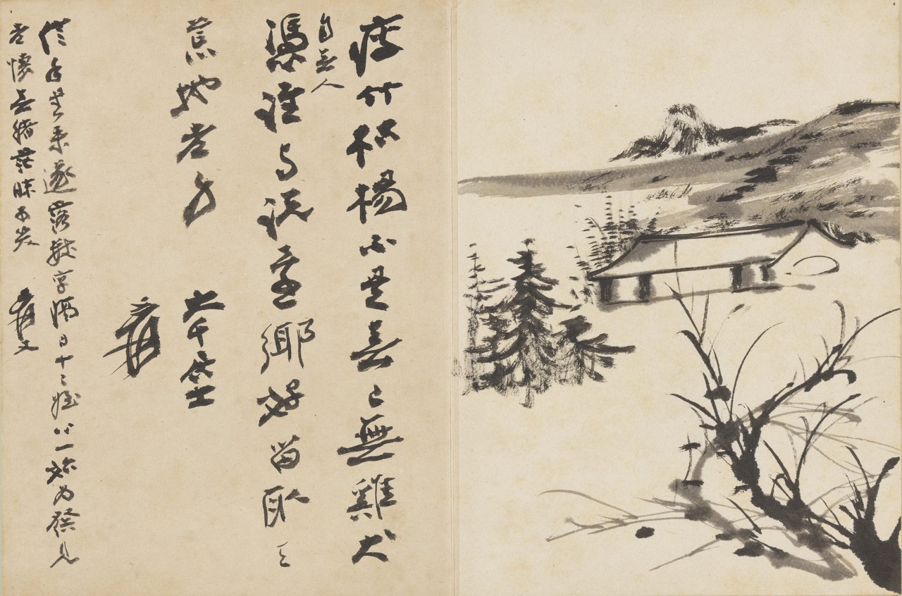 初学者山水画点景小船,山水画初学者教学视频