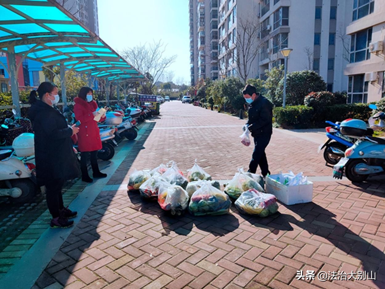 累，但是光荣！为一线干警“代购员”们点赞！