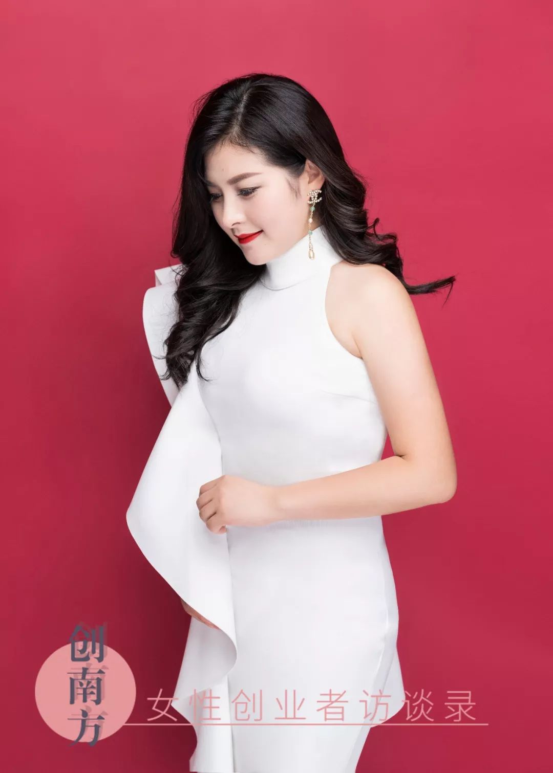 创南方人物｜伊美印象田玉玉：造品牌为营销赋能