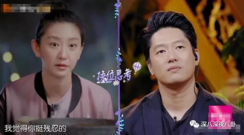 唐一菲当年为什么被骂,唐一菲情商低