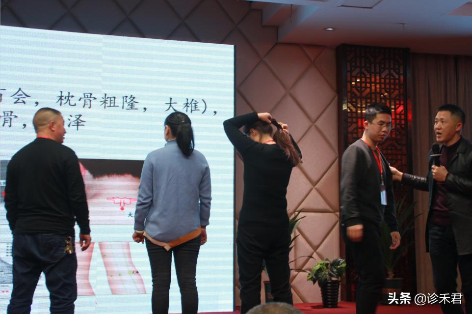 诊禾医疗科技有限公司,诊禾医疗互联网医院