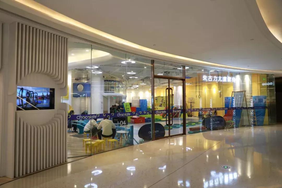 青少儿体能馆北京探店,少儿体能训练馆推荐