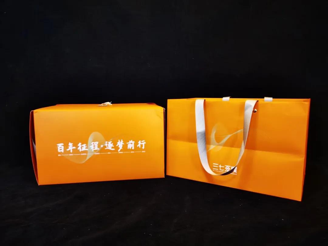 互联网大厂端午礼盒,2022年互联网大厂端午礼盒