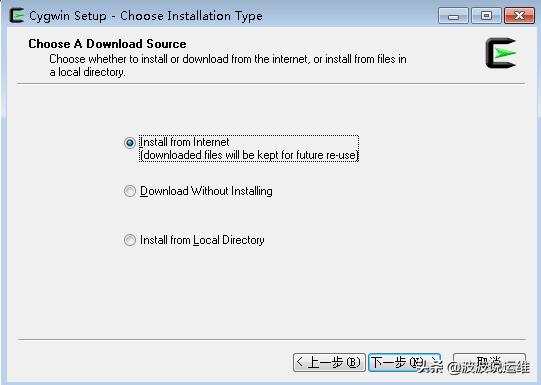 cygwin本地安装教程,cygwin详细安装教程