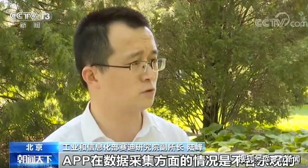 如果手机被恶意app偷拍怎么办,怎么查手机被恶意软件偷拍照片