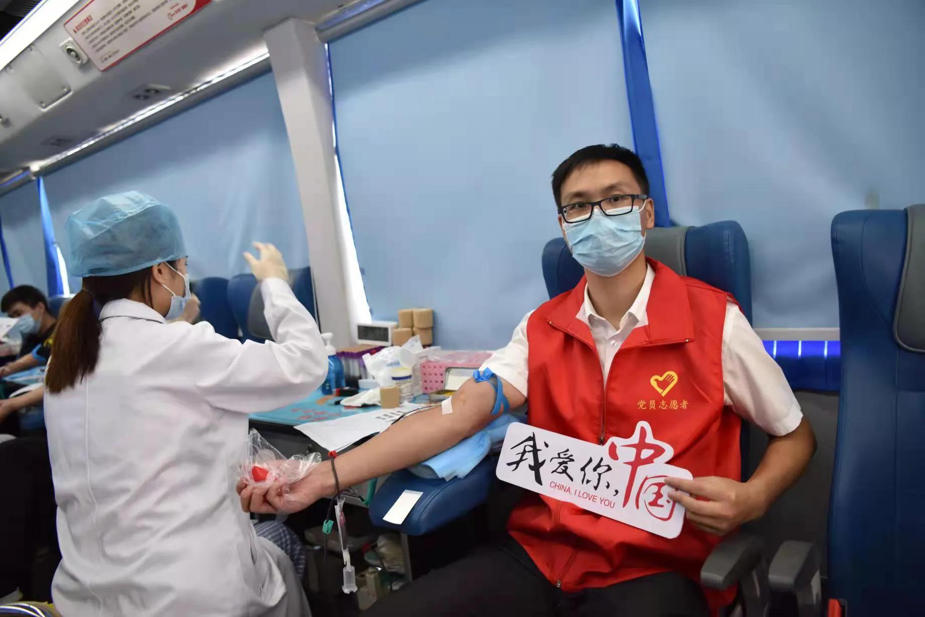 践初心、献热血、迎国庆--宁波安邦护卫公司开展无偿献血活动