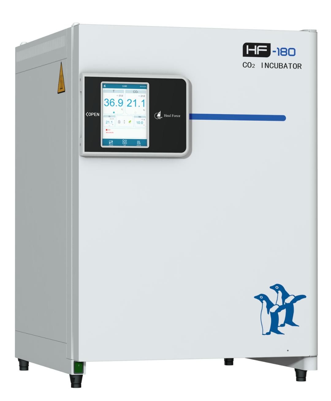 邀您相约,邀您相约直播间