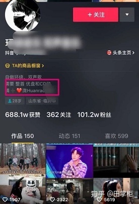 在家挣点小钱的项目,干点啥项目挣钱