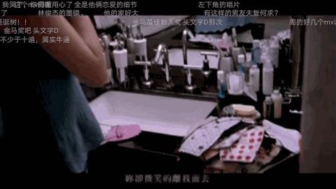 昆凌碰瓷侯佩岑后最新大片,昆凌碰瓷的心理