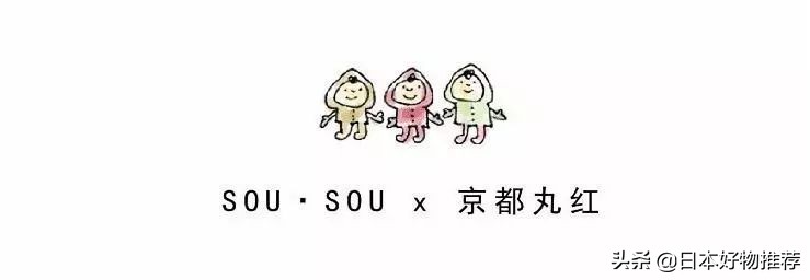 京都名品推荐,日本京都旅游必买好物推荐