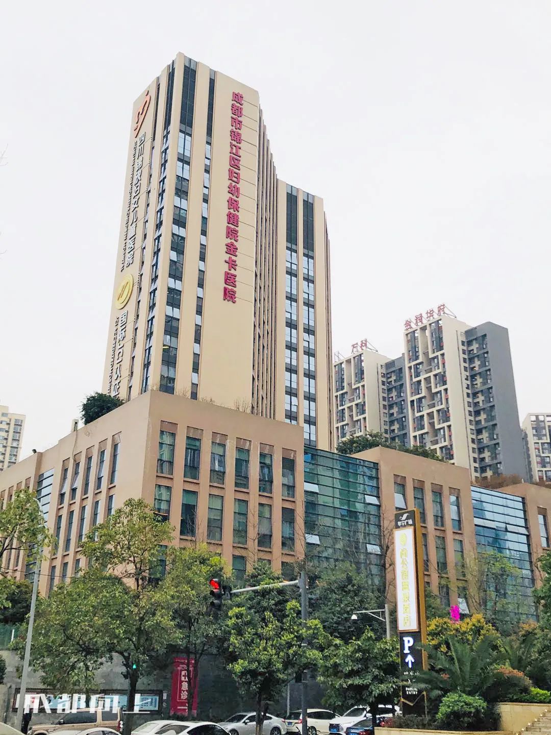 起拍价15600元/㎡!成都会捅破土拍的天花板吗?