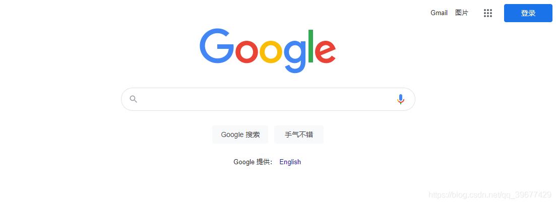 google浏览器清除保存的账号密码,google账号找回通用办法