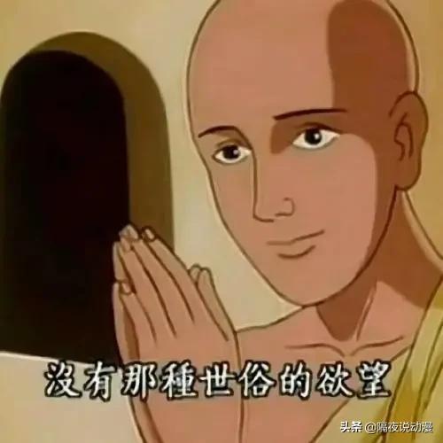 jk制服杀伤力,jk制服超级棒