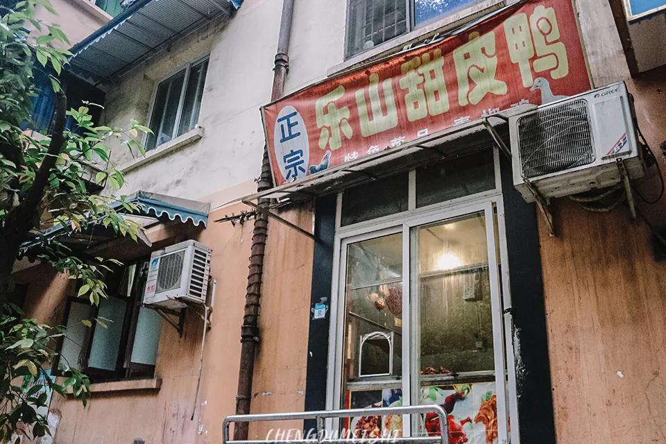 四川成都西北桥,记忆中的成都老街小巷