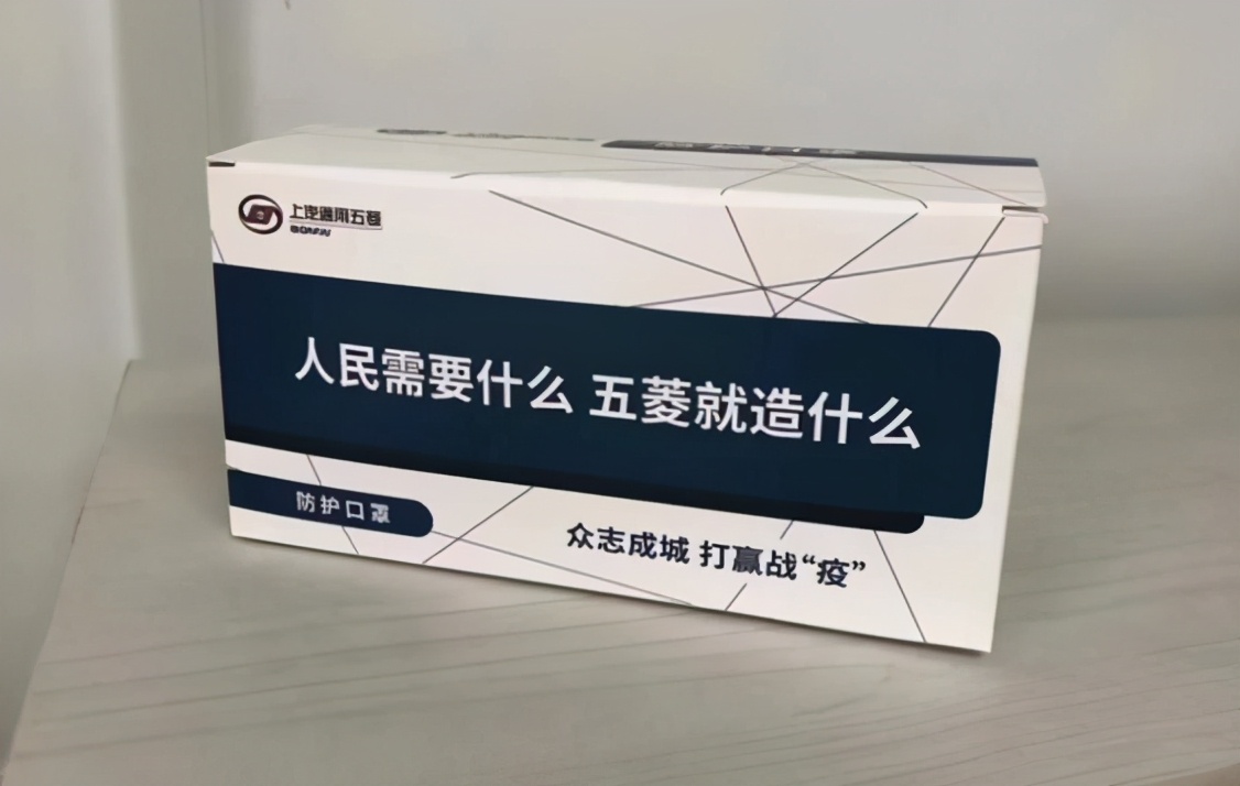 上汽通用五菱财务分析,上汽通用五菱到底怎么样