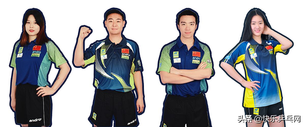 2022砂板乒乓球世界锦标赛,2023中国桨板球公开赛