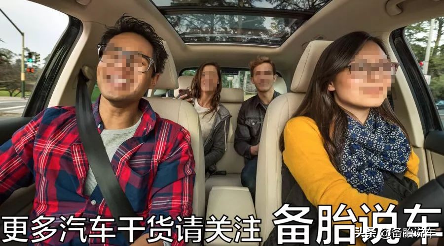 车险哪些必须买视频,车无忧险有必要买吗