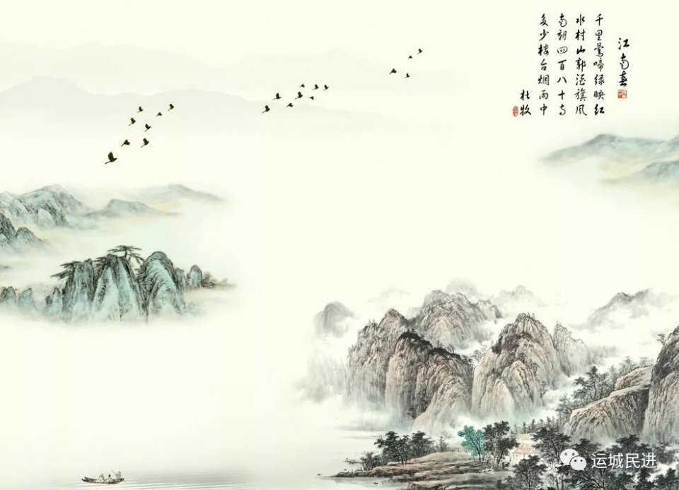 诗词简单版描写春节的诗歌,迎庚子年古诗词