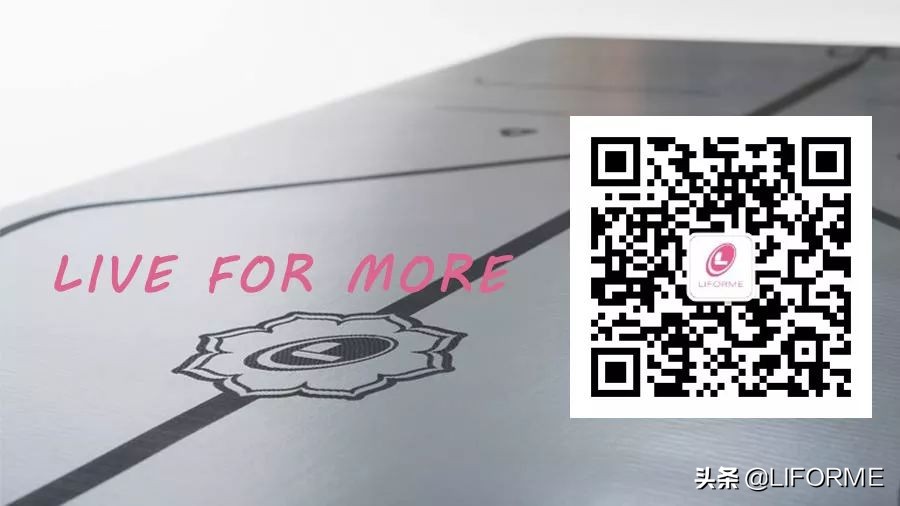 liforme土豪瑜伽垫,liforme瑜伽垫视频