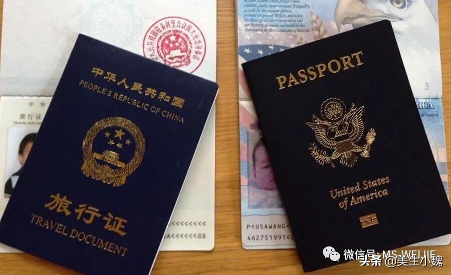美宝出行坐飞机火车的问题汇总，收藏不亏-美生魏姐