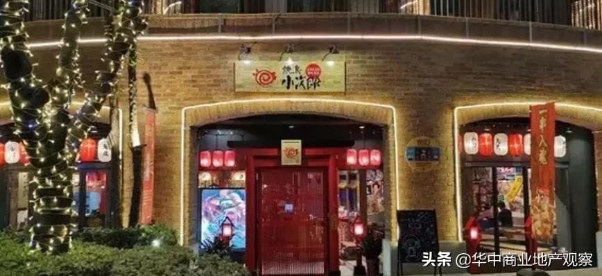 武汉市场排行,武汉新晋品牌