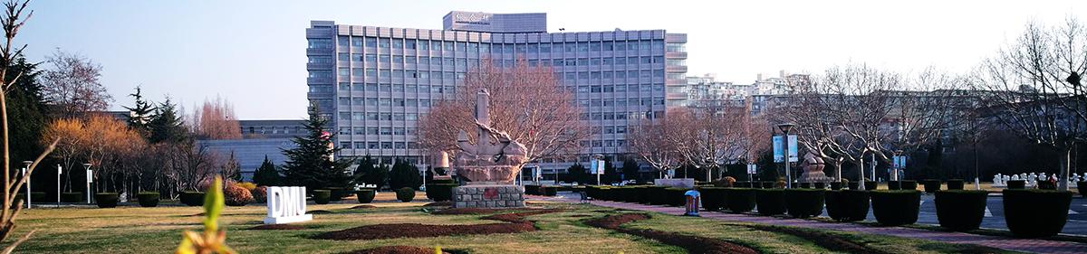 东北最有潜力进第二轮双一流高校,东北师范大学评上双一流在什么时候