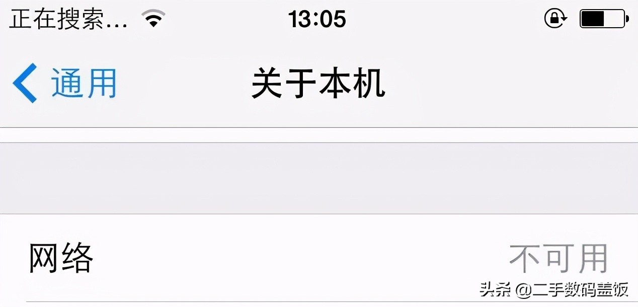 iphone信号差网速差怎么解决,iphone双卡手机信号差怎么办