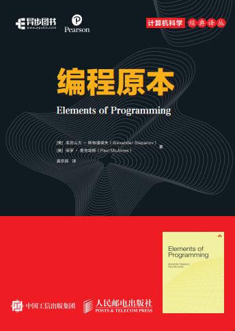 编程必须记住的12个代码,编程必须要懂的代码