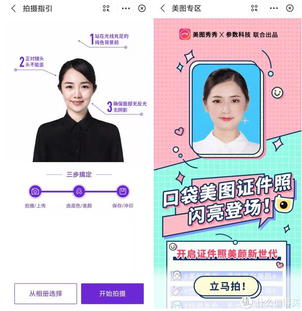支付宝隐藏的22个功能,支付宝的十六种隐藏功能
