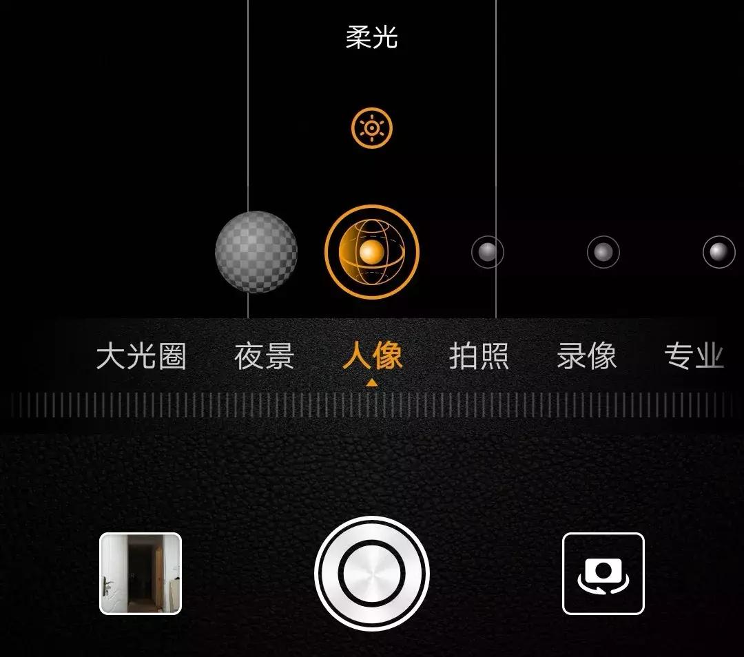 华为手机相机技巧及使用方法,华为手机自带什么相机
