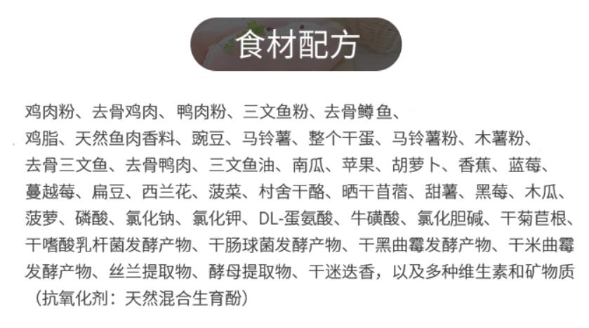 养猫入门猫粮推荐哪种,新手养猫攻略6款高品质猫粮推荐