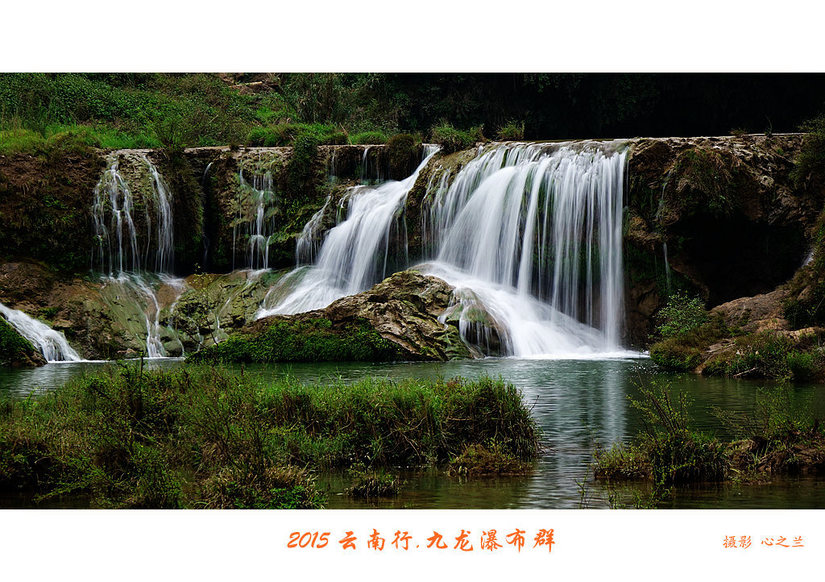 彩云之南绝美风景,彩云之南九乡美景