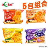 100元购物车,100元装满一个购物车