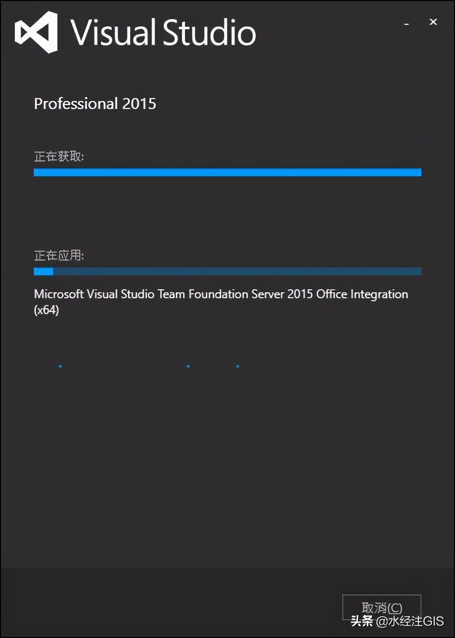 visualstudio2019使用教程,visualstudio2015安装教程win版
