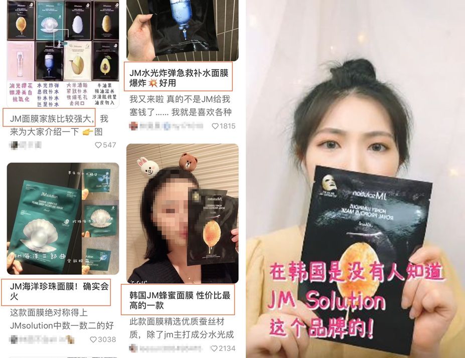 韩国人没听说过韩妆爆款,网上爆火的韩妆在韩国居然没人买