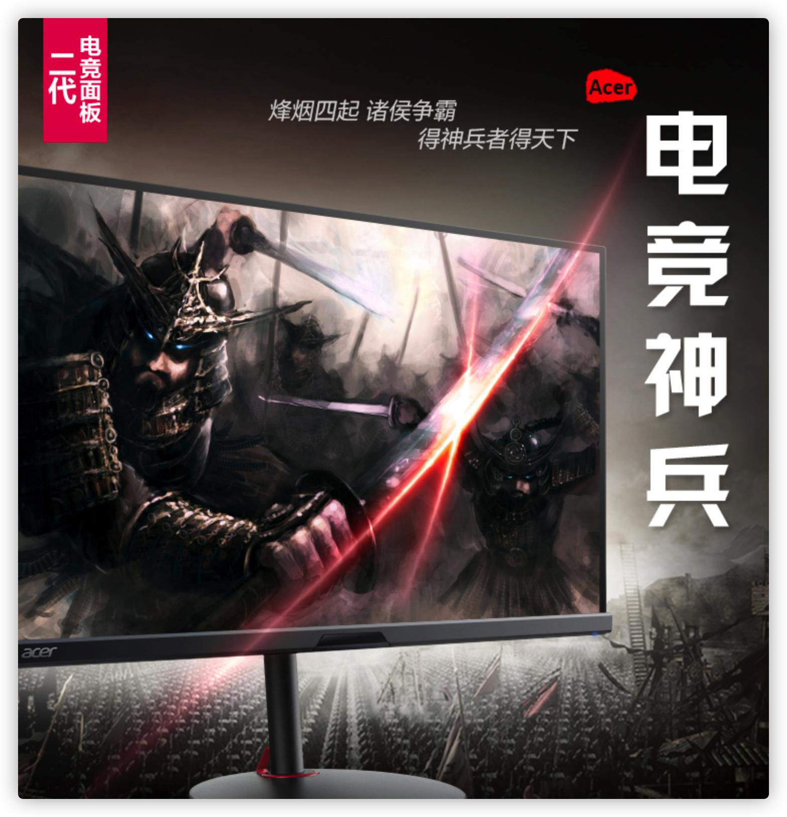 2023年4K显示器推荐及选购指南,双11显示器推荐2021排行榜