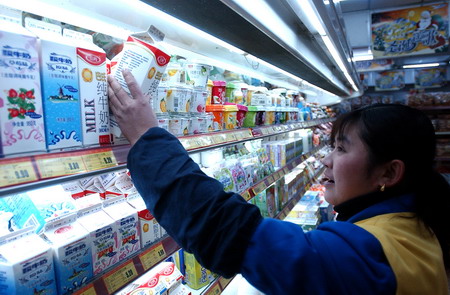 三元乳业亏损中报,奶业现状