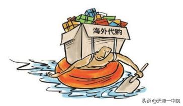 代购要贴中文标签吗,代购商品没有中文标签可以赔偿吗